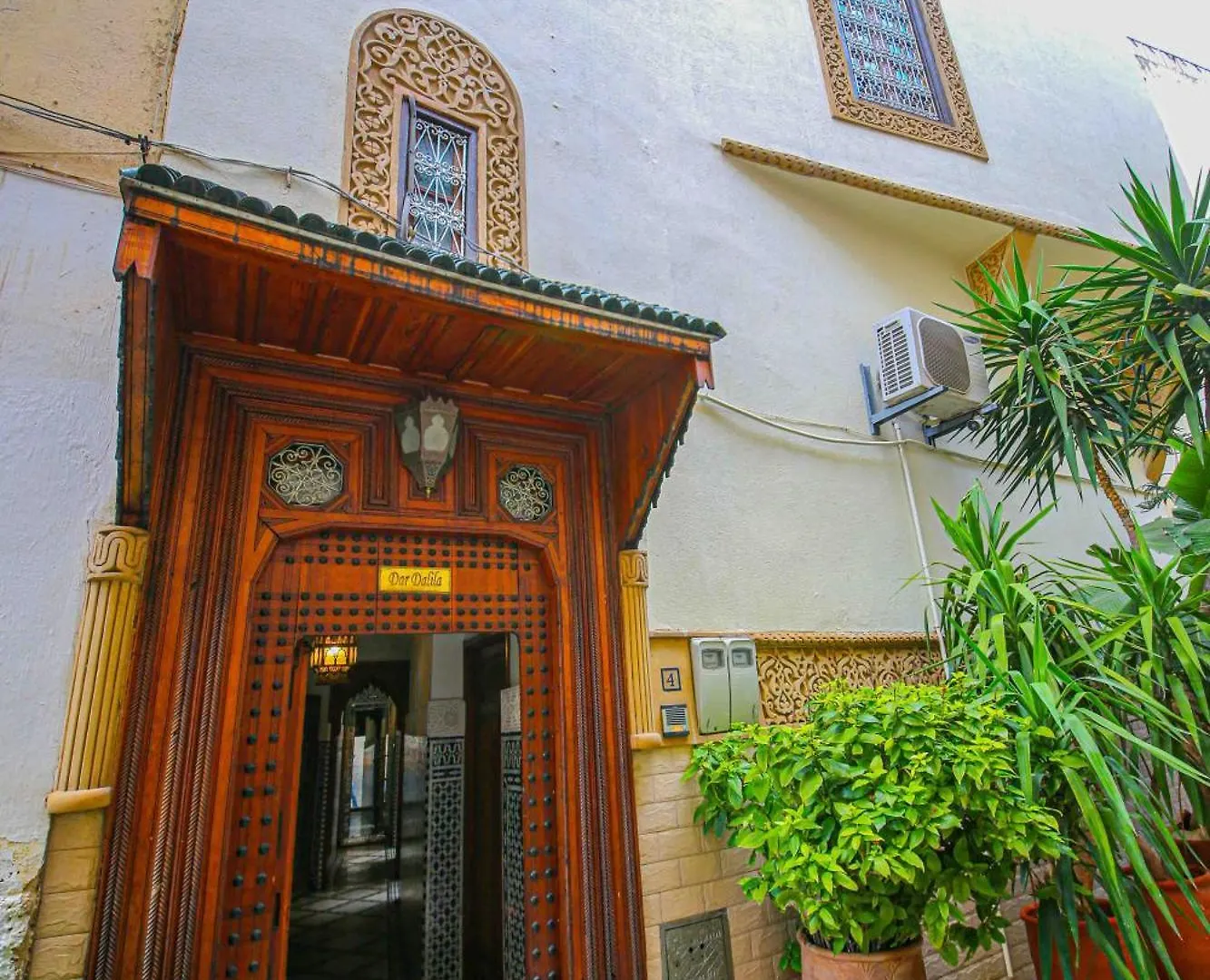 Dar Dalila Hotel Fes 4*,