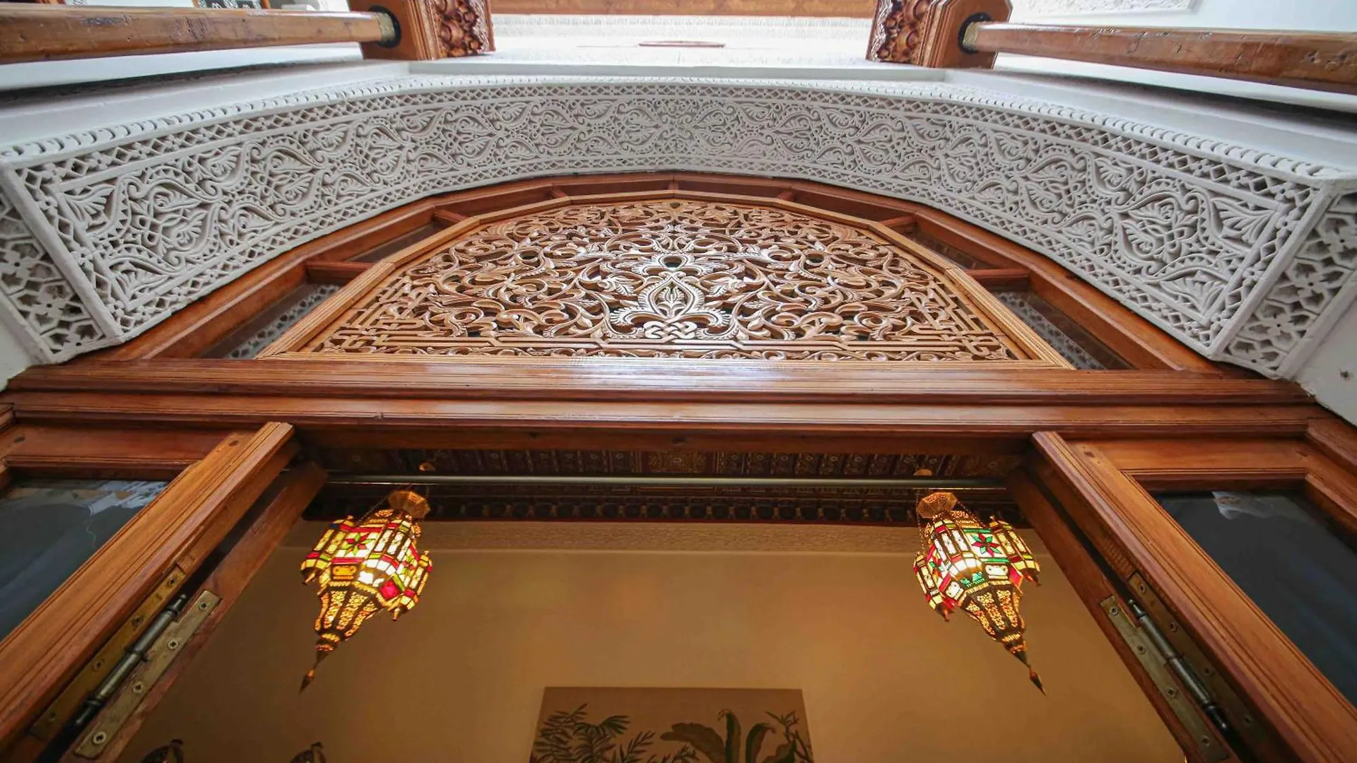 Dar Dalila Hotel Fes